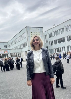 Ирина из Новосибирска 39 лет