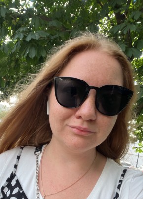 Анастасия, 28, Россия, Москва