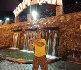 vadim, 41, Dyurtyuli