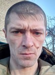Денис, 39 лет, Новосибирск