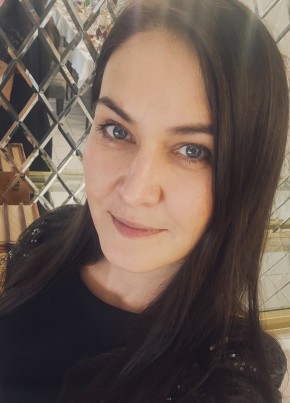 Натали, 40, Россия, Сибай