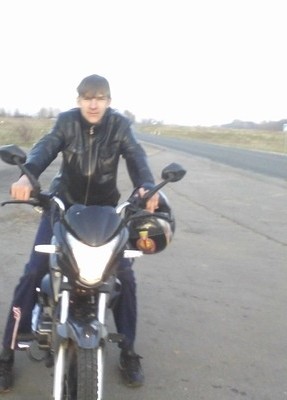 Дмитрий, 26, Россия, Лукоянов