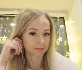 Ekaterina, 39, Moscow