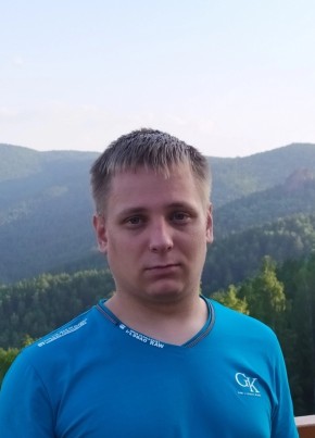 Kolya, 28, Russia, Uzhur