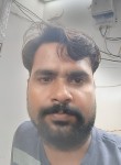 Amit Rajak, 32, Bhander
