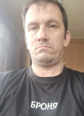 Василий из Тавды 41 год