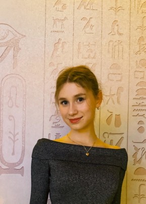 Анна, 18, Россия, Москва