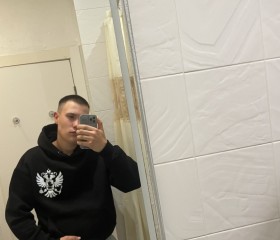 Vladimir, 19, Prokhladnyy