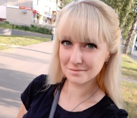 Юлия, 26 лет, Кемерово