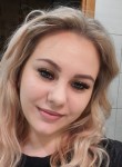 Валерия, 26 лет, Ивантеевка (Московская обл.)