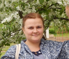 Мария, 35 лет, Соликамск