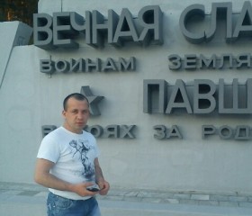 николай, 44 года, Челябинск
