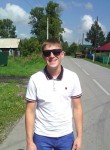 Илья, 30 лет, Новосибирск