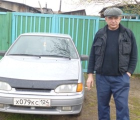 Олег, 47 лет, Красноярск