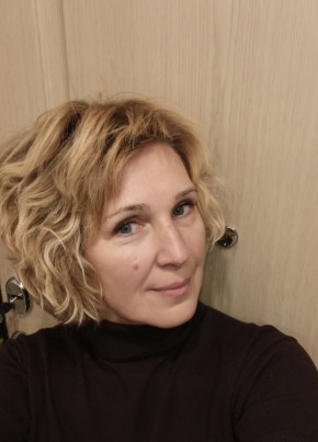 алёна, 53, Россия, Москва