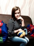 Алена, 26 лет, Волгоград