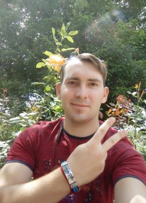 Sergey, 28, Україна, Макіївка
