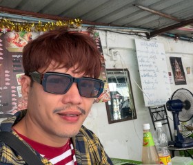 Took, 18, Pak Kret