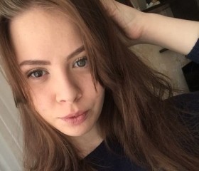 Валерия, 25 лет, Красноярск