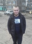 Кирилл, 27 лет, Амвросіївка