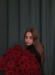 Лилия, 22 года, Ростов-на-Дону