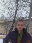 Денис, 35 лет, Брянск