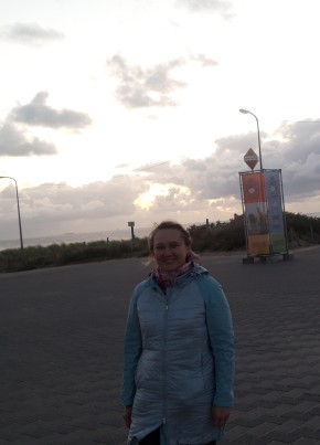 Кристина, 41, Россия, Краснокамск