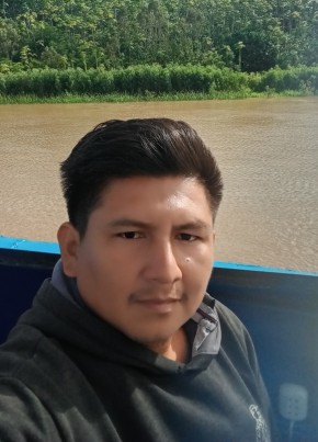 Bryan из Lima 30 лет