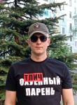 Игорь, 49 лет, Салігорск