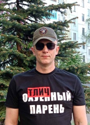 Игорь, 49, Рэспубліка Беларусь, Салігорск