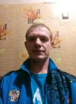 Виктор, 40 лет, Красноярск