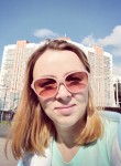 Дарья, 36 лет, Томск