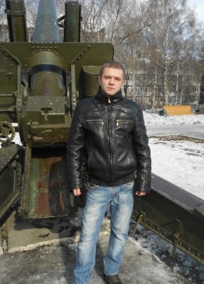 игорёк, 35, Україна, Дружківка