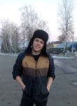 Сергей, 29 лет, Мамадыш