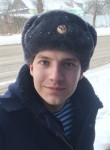 Виктор, 27 лет, Псков