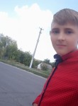 Иван, 22 года, Київ