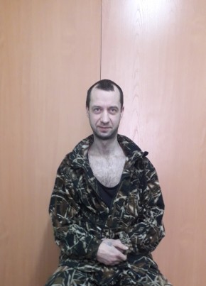Aleksey, 38, Russia, Petropavlovsk-Kamchatsky