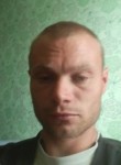 Михаил, 32 года, Ленинск-Кузнецкий