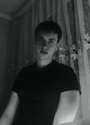 Артем Пирогов, 24, Россия, Новосибирск