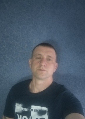 Денис, 42, Россия, Нальчик