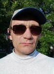 Дима России, 39 лет, Кемерово