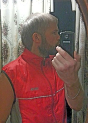 Ruslan, 46, Ukraine, Donetsk
