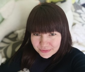 Yuliya, 37, Perm