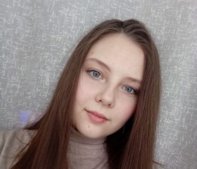 Полина, 22 года, Красноярск
