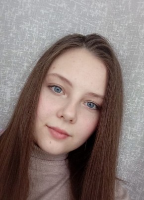 Полина, 22, Россия, Красноярск