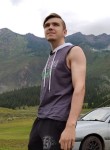 Вячеслав, 25 лет, Новоалтайск