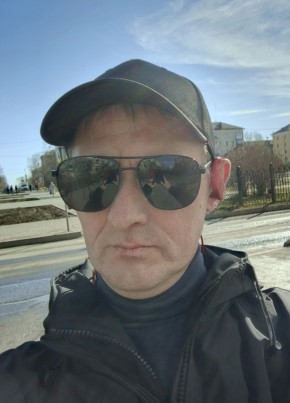 Данила из Нижнего Тагила 41 год