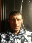Иван, 35 лет, Барнаул