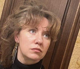 Natalya, 49, Moscow