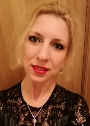 Наталья , 42, Россия, Курск